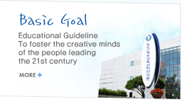basic goal:Educational Guideline To foster the creative minds of the people leading the 21st century