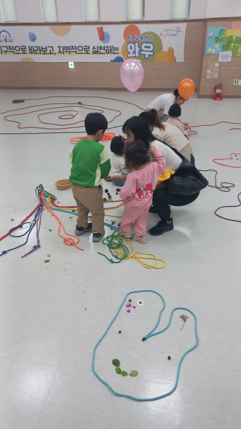 [어린이날 센터 체험 프로그램]'와우 놀이터, 함께놀다.' 어린이날 기획 프로그램 밧줄놀이 운영